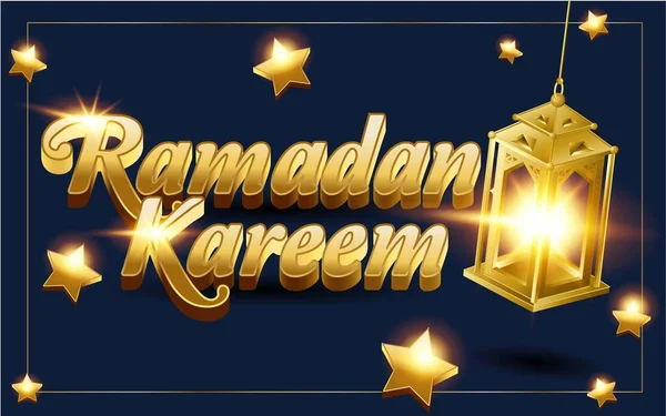 Oro Ramadán Kareem Efecto Texto — Vector de stock