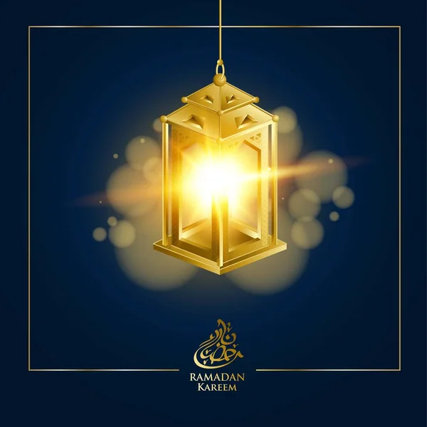 Gold Fanous Lanterne Til Ramadan Kareem Baggrund Med Arabisk Kalligrafi – Stock-vektor