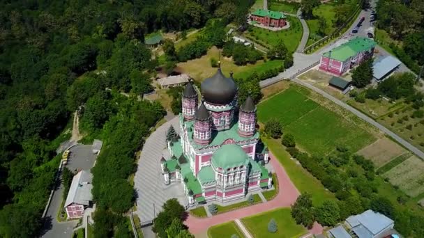 Vista Aérea Convento Panteleimon Feofania Mosteiro Panteleimon Kiev Vista Aérea — Vídeo de Stock