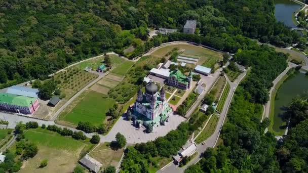 Vista Aérea Del Convento Panteleimon Feofania Monasterio Panteleimon Kiev Vista — Vídeos de Stock