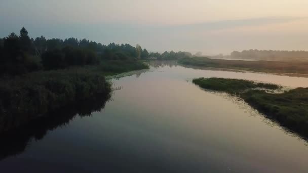 Antenn Utsikt Över Fiskare Floden Gryningen Antenn Utsikt Över Morgonfiske — Stockvideo