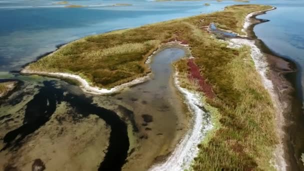 Flug Über Kleine Inseln Schwarzen Meer Luftaufnahme Des Flachen Meeres — Stockvideo