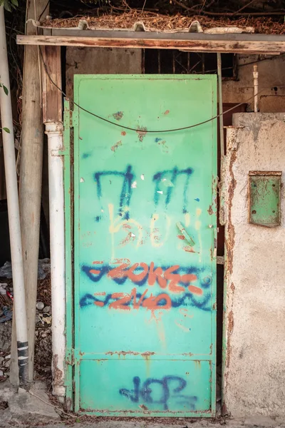 Green Iron Gate Graffiti Tel Aviv Israel — Stock Photo, Image