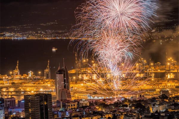 İsrail'in Bağımsızlık günü