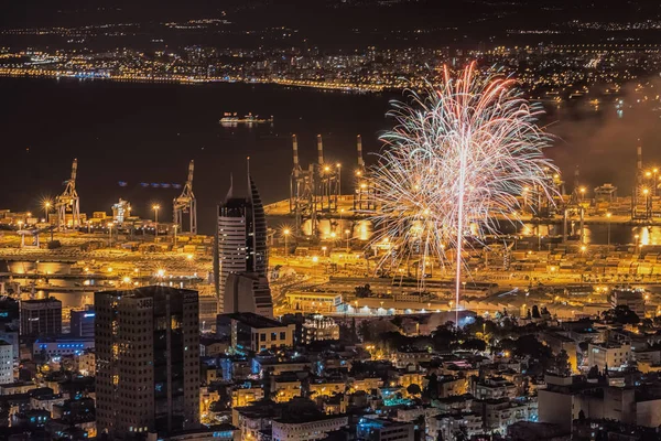 İsrail'in Bağımsızlık günü