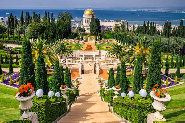Bahai Tapınağı Haifa