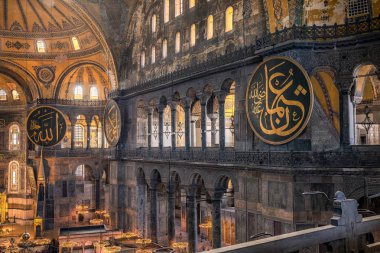 iç Ayasofya sophia