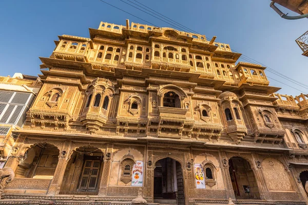 Fort de Jaisalmer au Rajastha — Photo