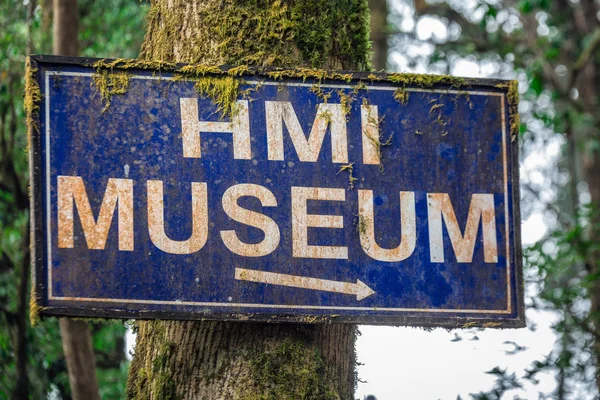 Firma Del Museo Montaña Del Himalaya Darjeeling India — Foto de Stock