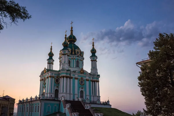 Andrews Kościoła Zachodzie Słońca Kijów Ukraina — Zdjęcie stockowe