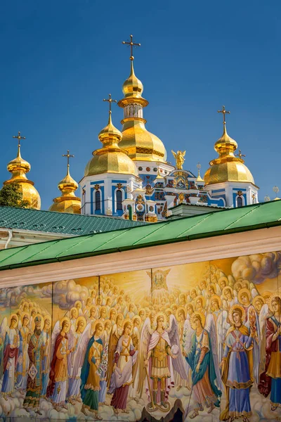 St. Michaels Golden-Domed Monastery — Stock Photo, Image