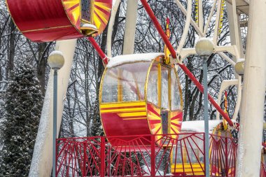 Dönme dolap (bir büyük tekerlek, gözlem tekerleği Gorki Parkı Minsk, Beyaz Rusya'olarak da adlandırılan.