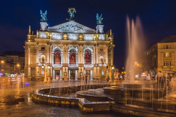 Lviv opera house — Stock Photo, Image