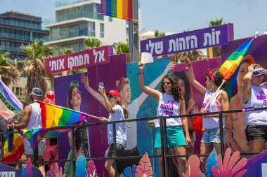 Gurur geçit tel Aviv