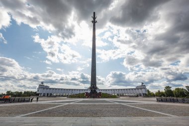 Moskova şehir turu
