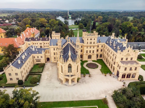 Lednice château Unesco — Photo