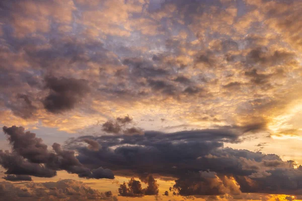 Schöner Himmel Mit Wolken Bei Sonnenuntergang Haifa Israel — Stockfoto