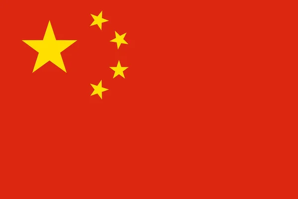 Symbol Międzynarodowego Kraju Azjatyckiego Chiński Podpis Urzędowy Chińska Flaga Poprawne — Zdjęcie stockowe