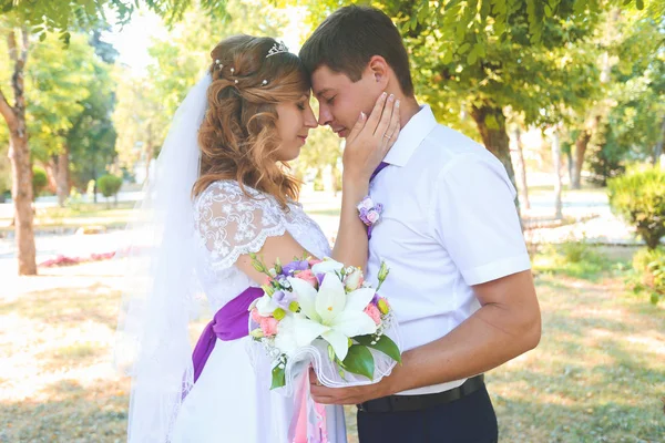 Piękny dzień ślubu — Zdjęcie stockowe
