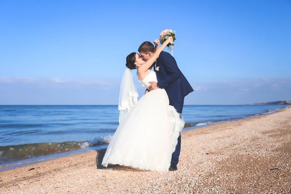 Belle journée de mariage — Photo