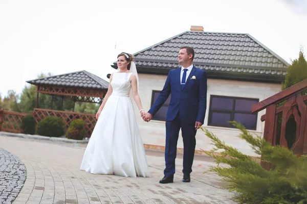 Belo dia de casamento — Fotografia de Stock