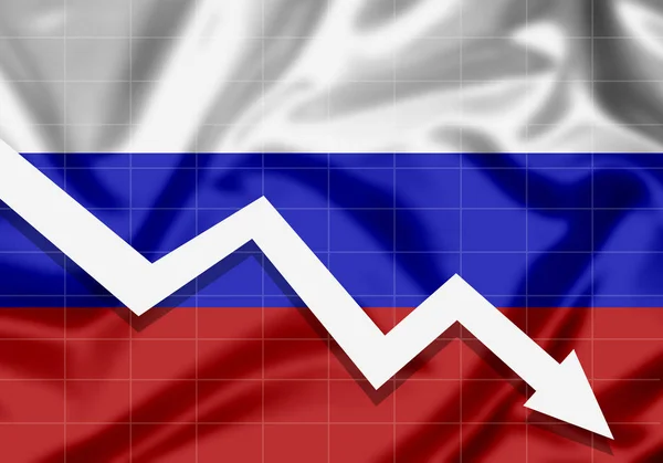 AB bayrağı Rusya aşağı ok, hataları kavramı