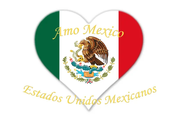 Meksykańskiej flagi narodowej z orłem herbem w kształcie serca — Zdjęcie stockowe