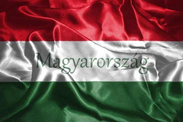 Hungarian National Flag With Hungary Written On It 3D illustration — Stock Photo, Image