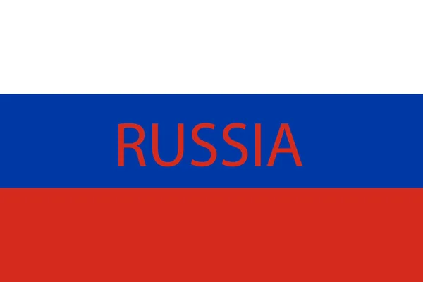 Státní vlajka Ruska Tricolor s názvem země na to 3d ilustrace — Stock fotografie