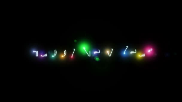 光のストロークとレンズフレアで新年の挨拶テキスト — ストック動画
