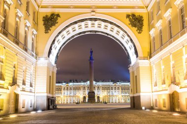 Palace Meydanı'na kadar kemer görünümünü