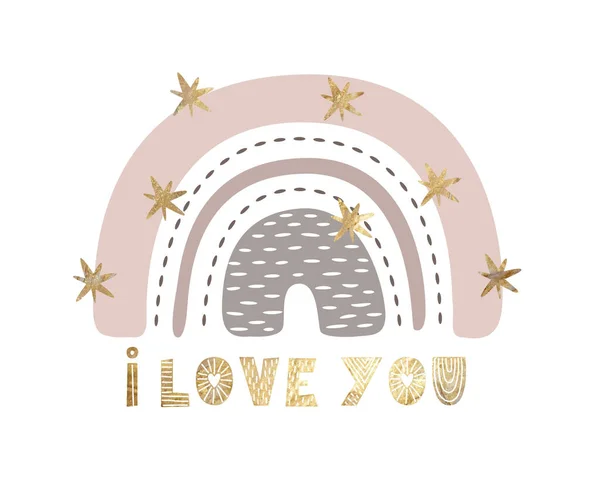 Cute collection magic rainbow for design of a childs room, childrens poster. printing on fabric and paper. stars and heart. made with love. Vector graphics — Stock Illustration Cute Collection Magic Rainbow Design Childs Room Childrens Poster Printing Stock Illustration