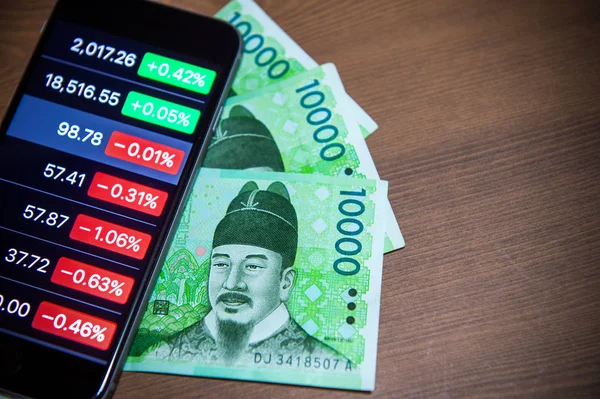 Sul-coreano ganhou moeda e finanças de negócios. Conceito de negócio — Fotografia de Stock