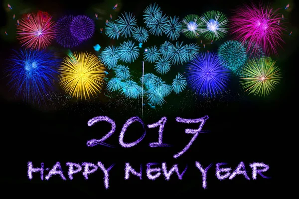 happy new year 2016