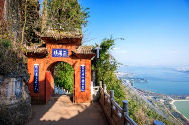 Xishan dağın Park Kunming, Yunnan Eyaleti, Çin.