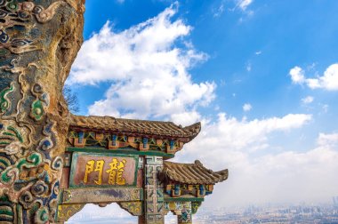 Xishan dağın Park Kunming, Yunnan Eyaleti, Çin.