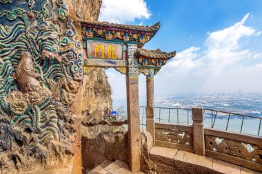 Xishan dağın Park Kunming, Yunnan Eyaleti, Çin.