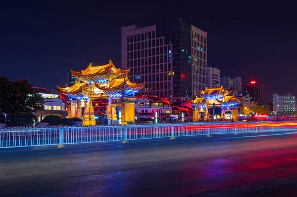 The Archway is a traditional piece of architecture and the emblem of the city of Kunming, Yunan, China.