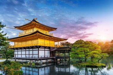 Altın Köşk. Japonya, Kyoto 'daki Kinkakuji Tapınağı.