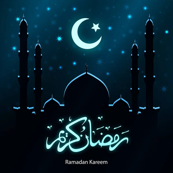 Ramadã Kareem, celebração islâmica —  Vetores de Stock