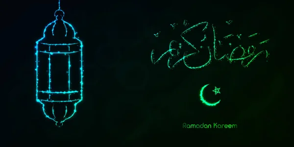 Ramadán Kareem silueta de luces — Archivo Imágenes Vectoriales