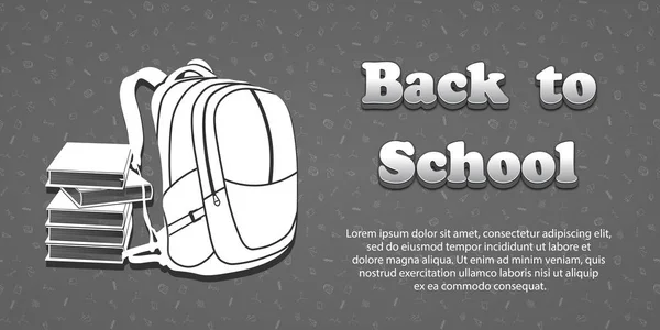 Διάνυσμα πρότυπο σχεδίασης για την επιστροφή στο σχολείο. — Διανυσματικό Αρχείο