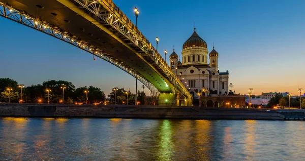 Catedral Cristo Salvador Bela Vista Noturna Moscou Rússia — Fotografia de Stock