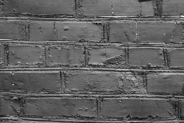 Texture Brique Peut Être Utilisé Comme Fond — Photo