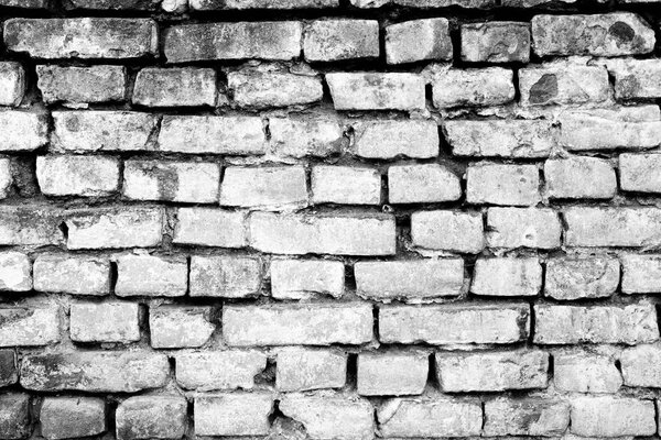 Brick texture with scratches and cracks