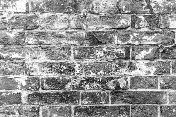 Textura Una Pared Ladrillo Con Grietas Arañazos Que Puede Utilizar —  Fotos de Stock