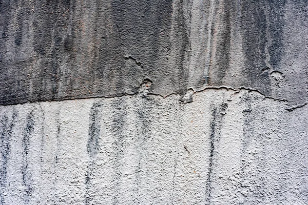 Textuur Muur Beton Het Kan Worden Gebruikt Als Achtergrond Wandfragment — Stockfoto