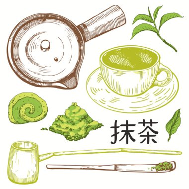 Japon etnik ve ulusal çay töreni. Matcha. Çay saati geleneklerini. Dekoratif elemanlar tasarımınız için. Vektör çizim parti sembolleri beyaz arka plan üzerinde bulunan.