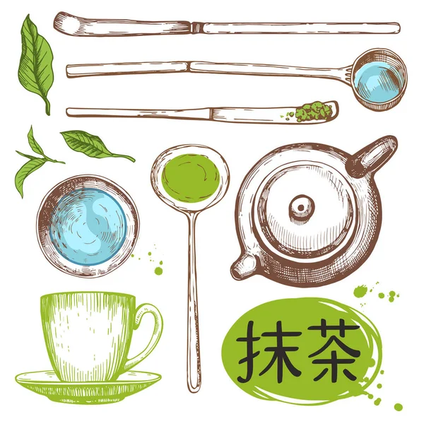 Cérémonie japonaise du thé ethnique et national. Matcha. Traditions du thé. Éléments décoratifs pour votre design. Illustration vectorielle avec des symboles de parti sur fond blanc . — Image vectorielle