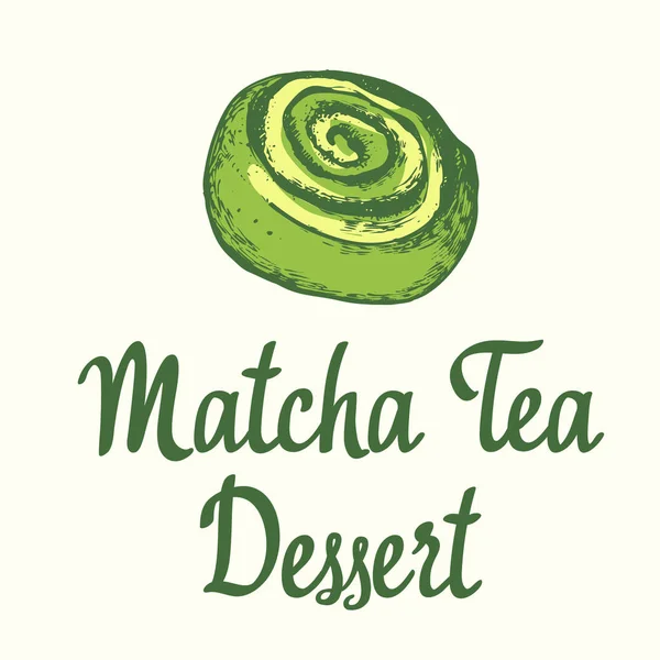 Японський етнічних та національних чайної церемонії. Matcha. Традиції чаювання. Декоративні елементи для вашого дизайну. Векторні ілюстрації з символікою партії на білому тлі. — стоковий вектор